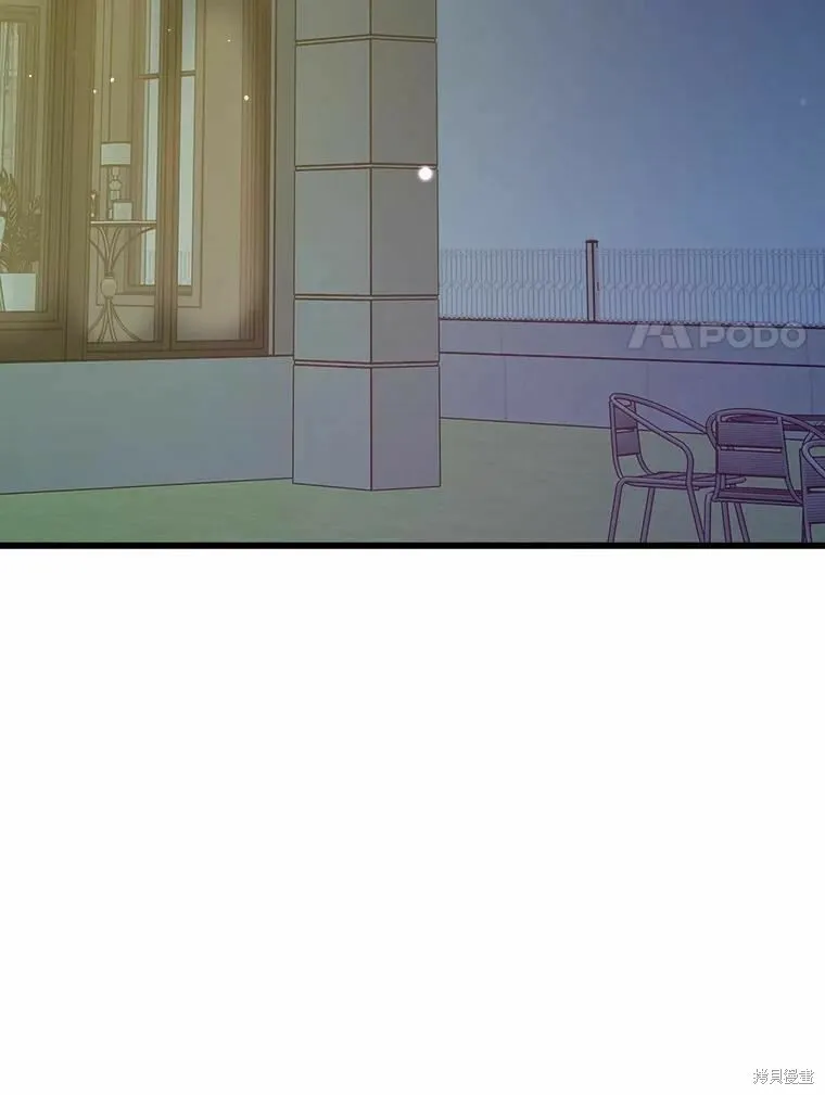 第44话 第89页