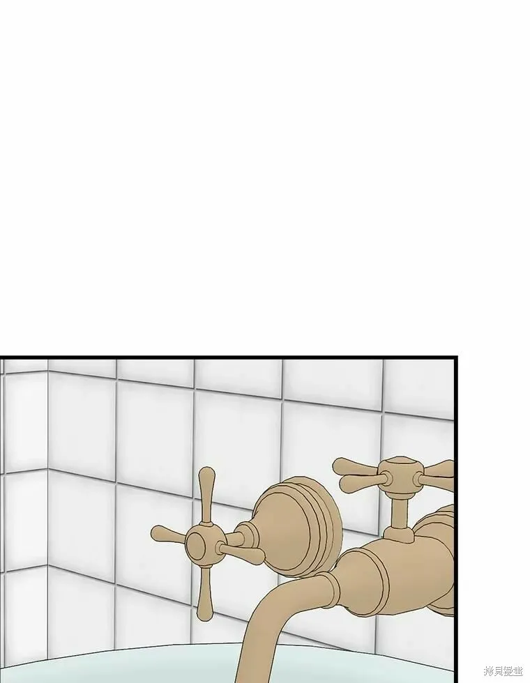 第44话 第90页