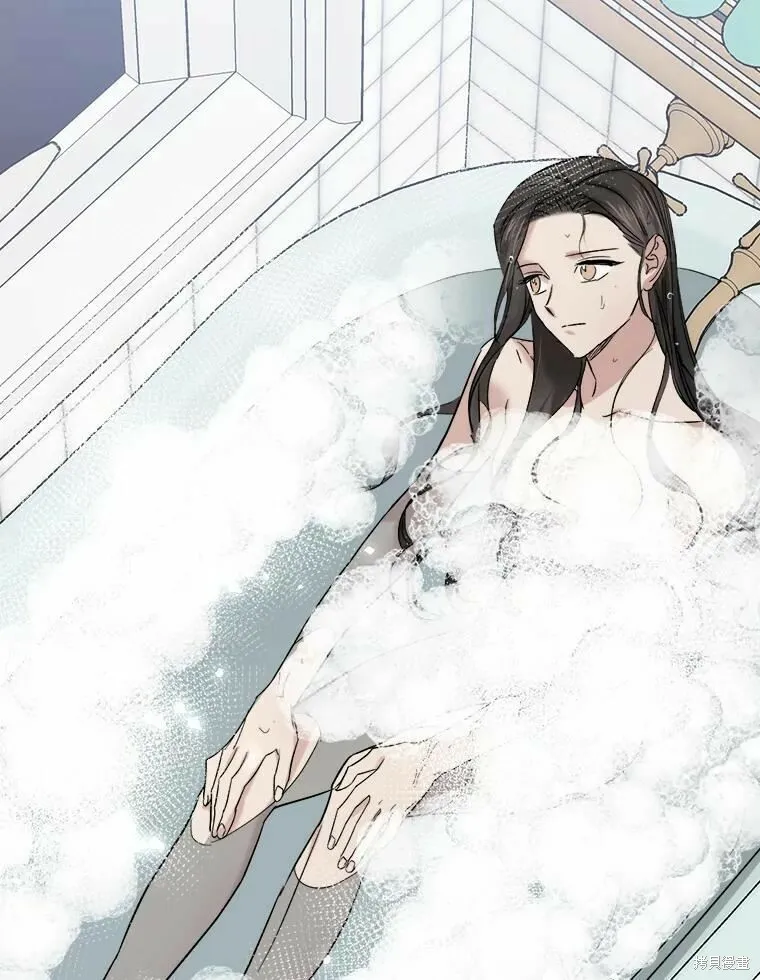 第44话 第98页