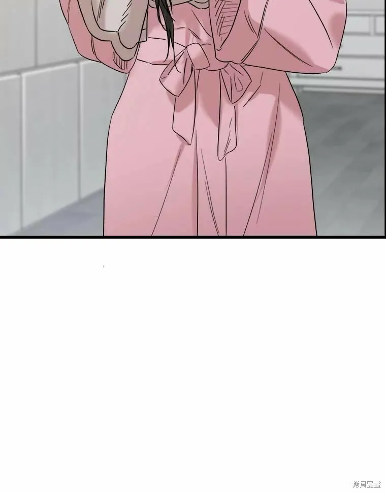 第44话 第101页