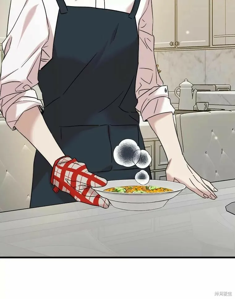 第44话 第103页