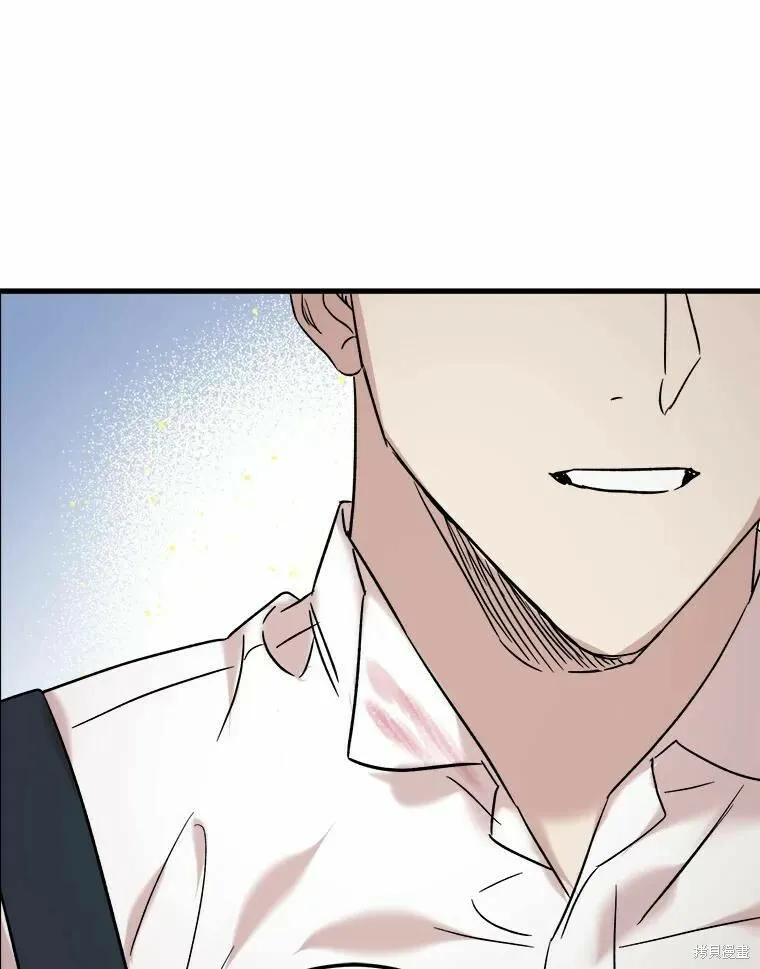 第44话 第104页