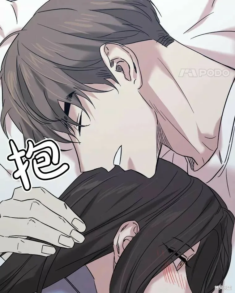 第44话 第126页