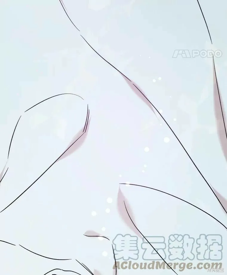 第44话 第133页