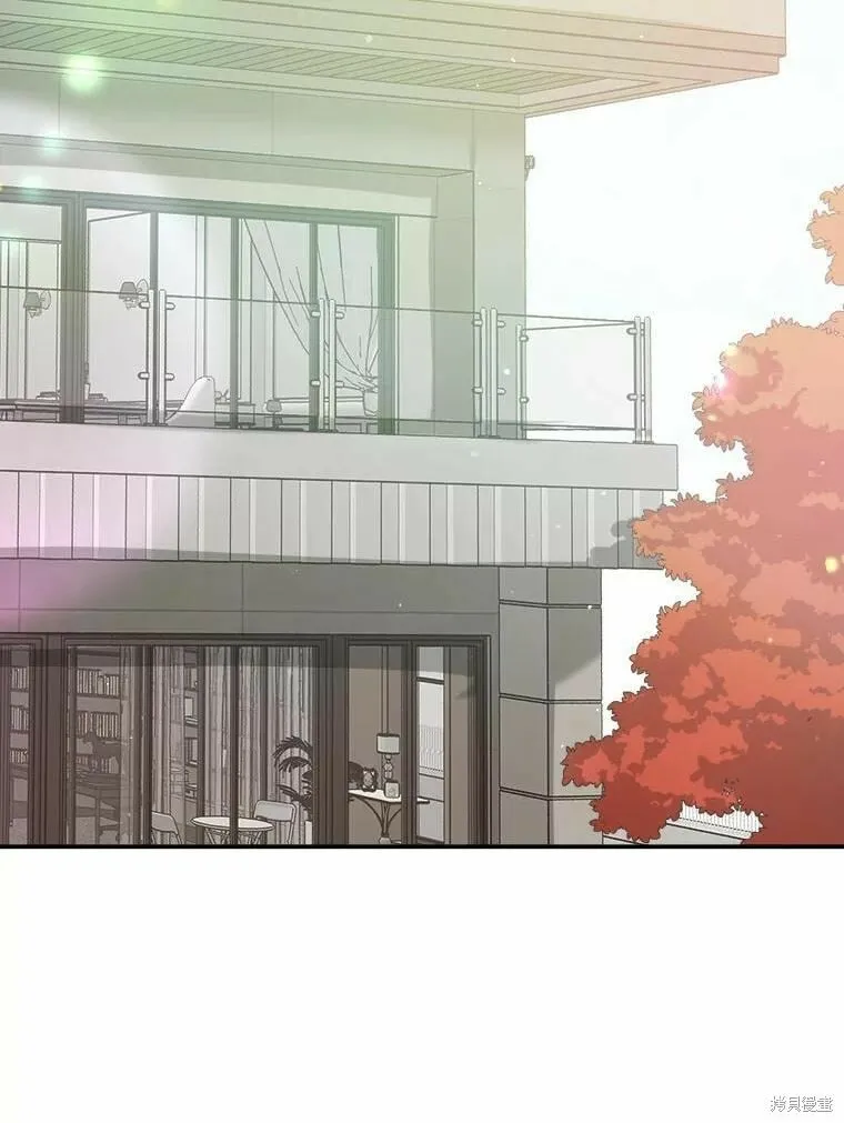 第45话 第3页