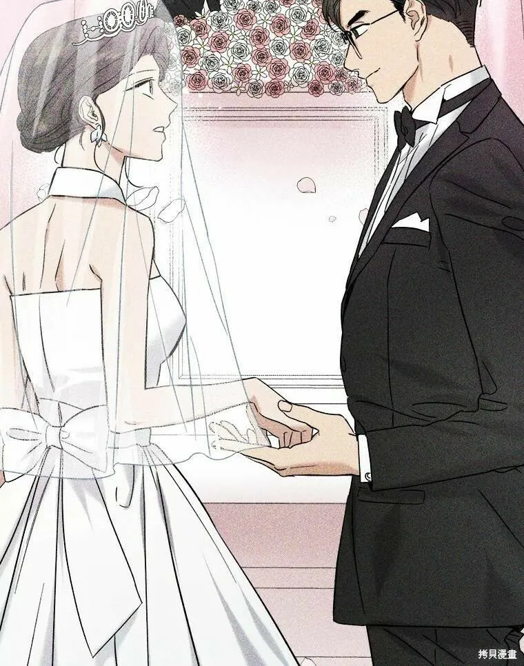 第45话 第80页