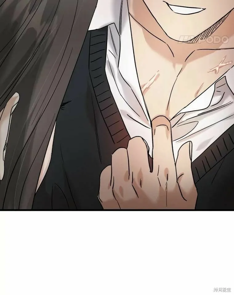 第45话 第98页