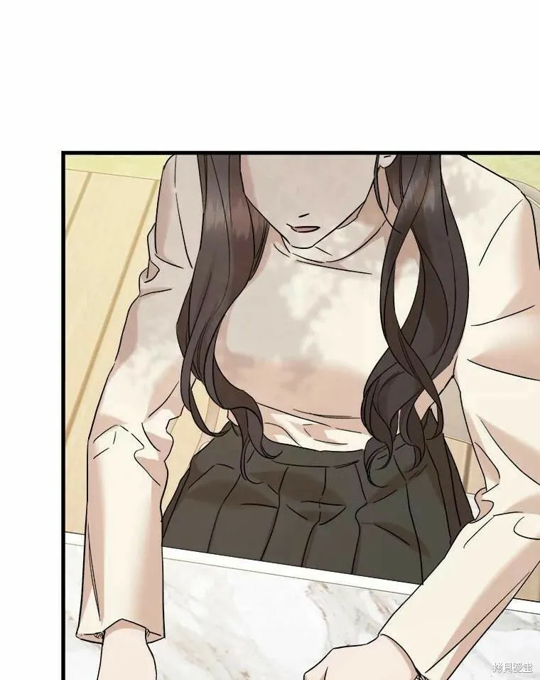第46话 第20页