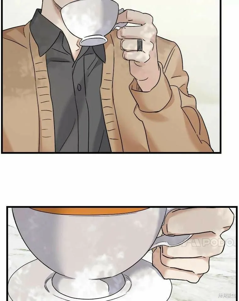 第46话 第22页
