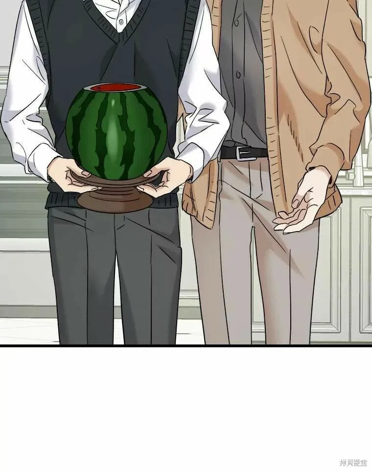 第46话 第30页