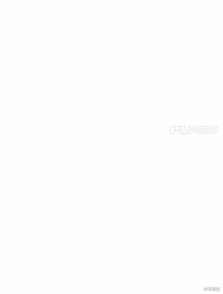 第46话 第43页