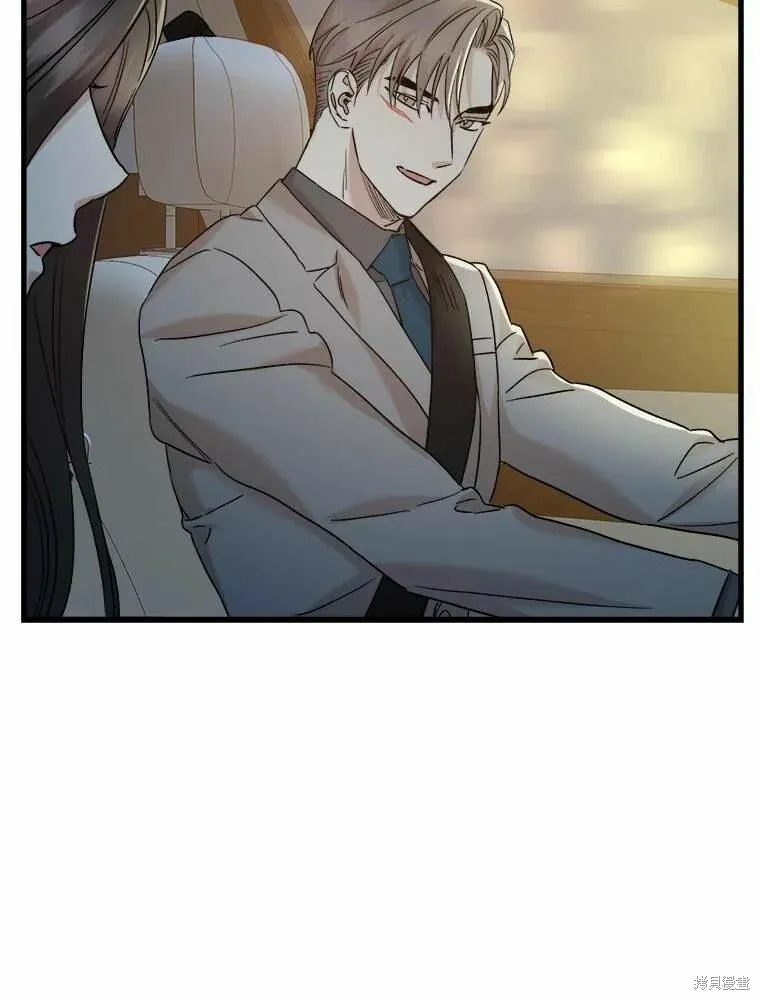第46话 第57页