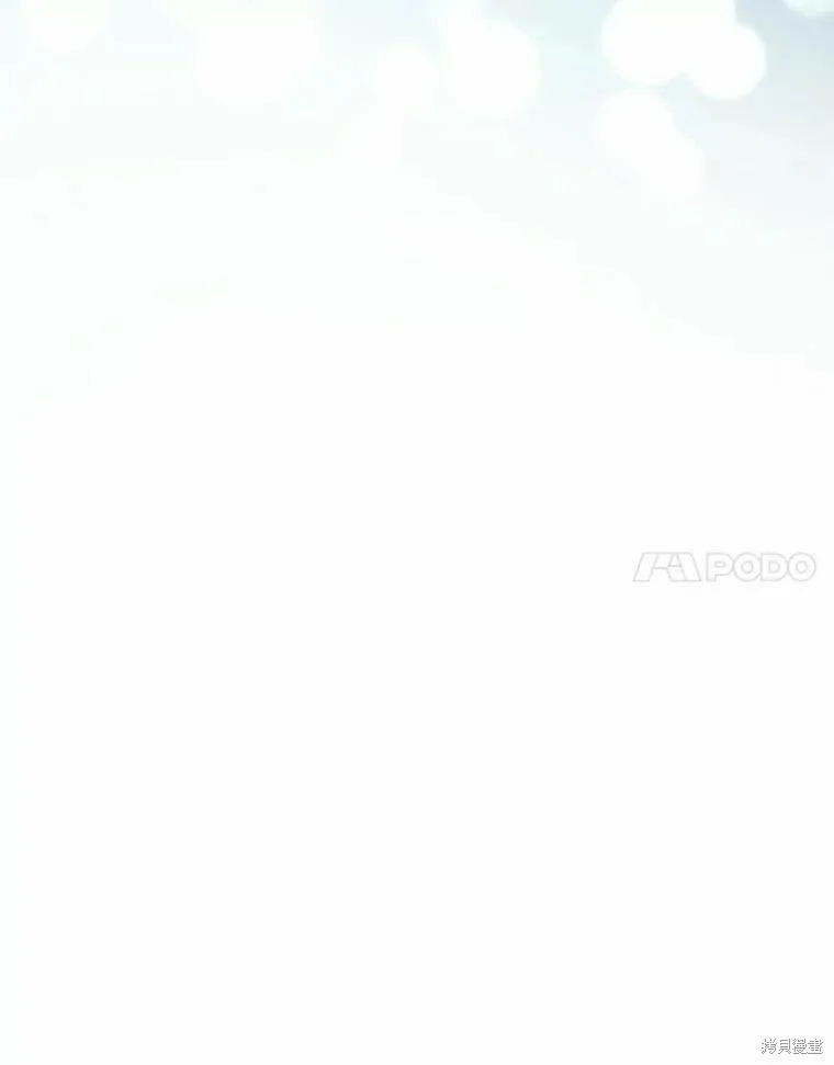 第46话 第66页