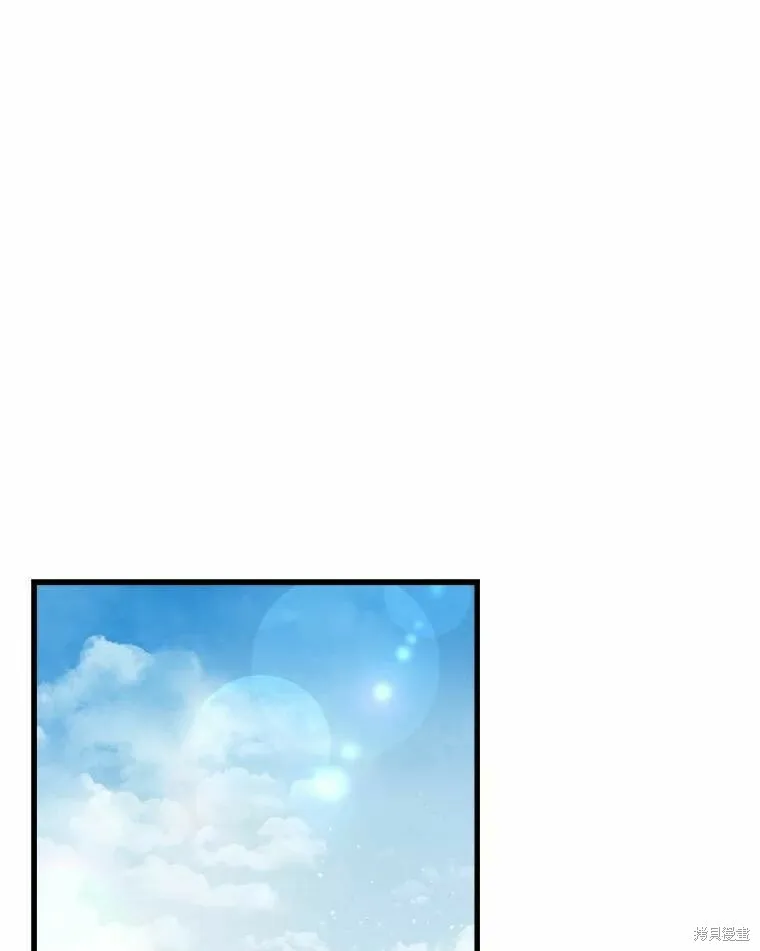 第46话 第67页