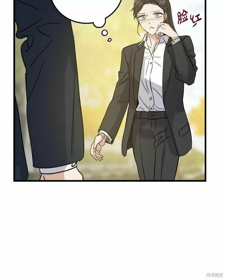 第46话 第98页