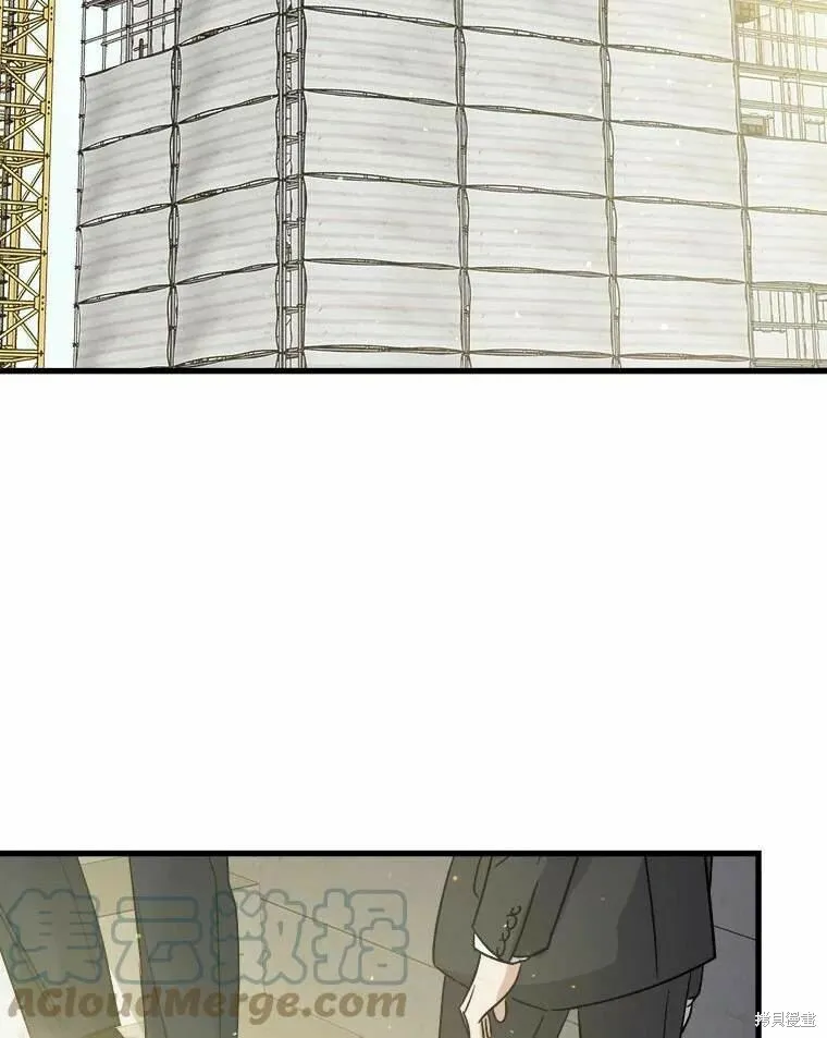 第46话 第101页