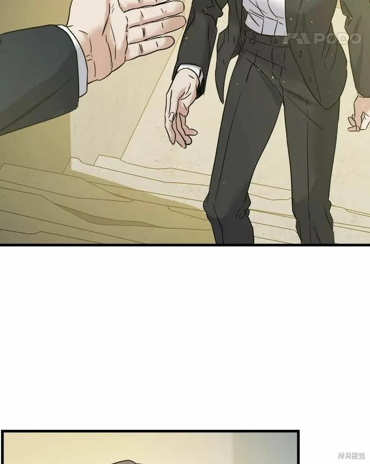 第46话 第104页