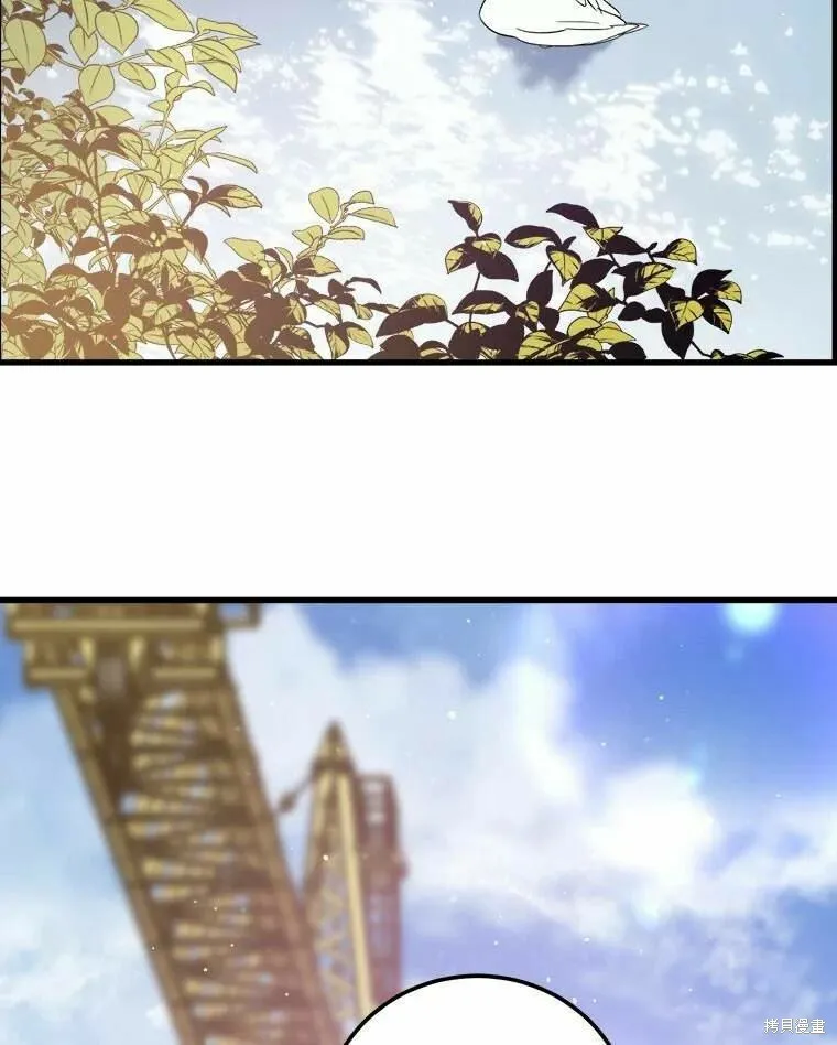 第46话 第116页