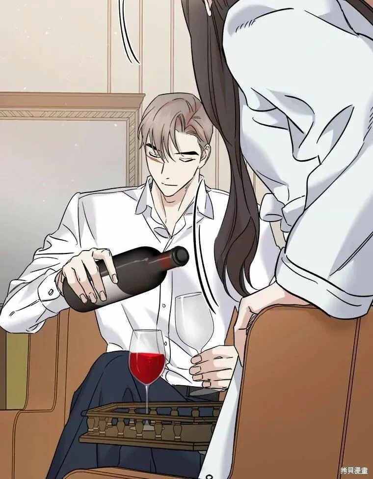 第47话 第36页