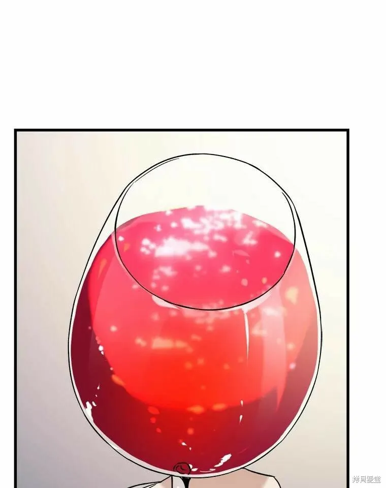第47话 第54页