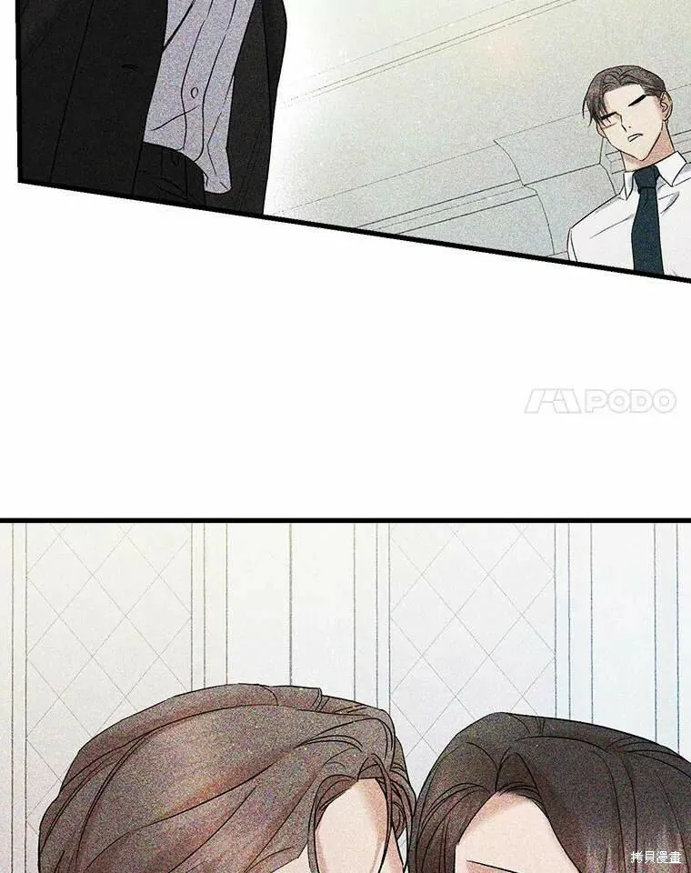 第47话 第58页
