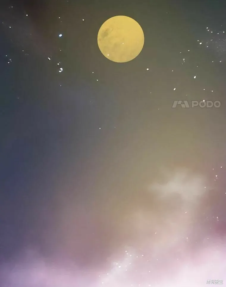 第47话 第75页