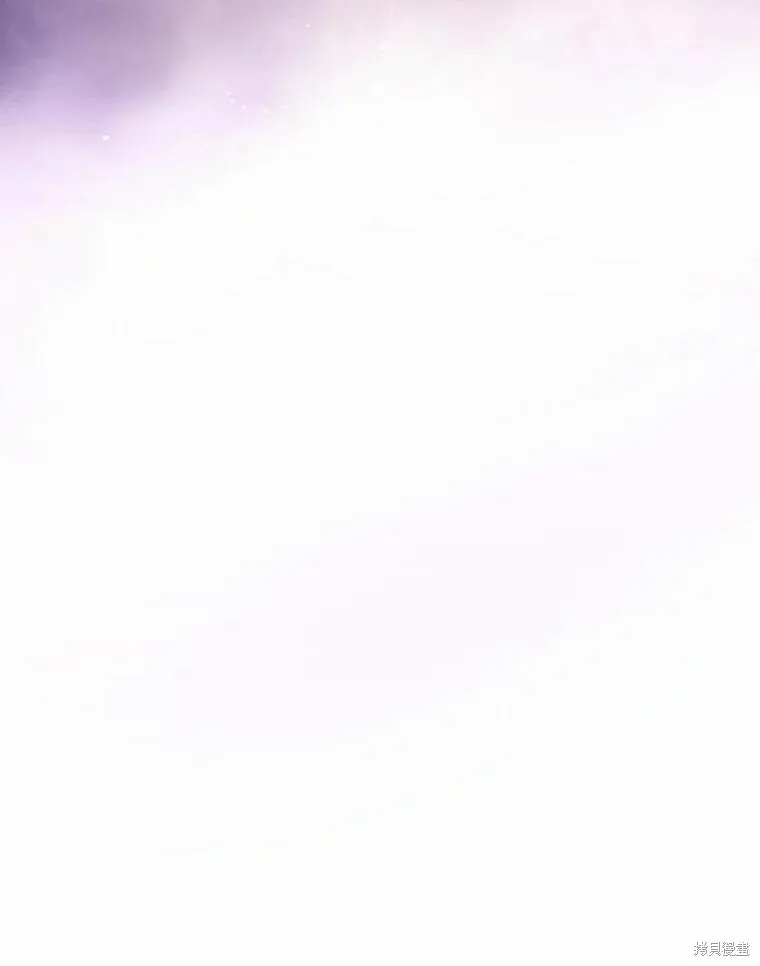 第47话 第76页