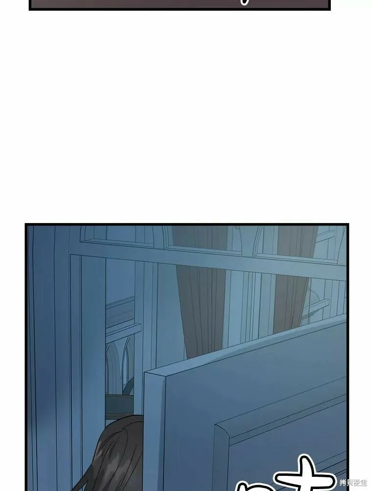 第47话 第100页