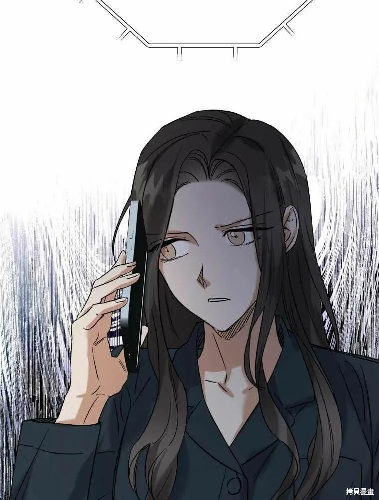 第47话 第107页