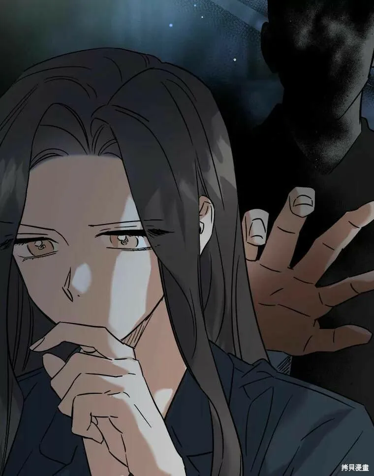 第47话 第116页