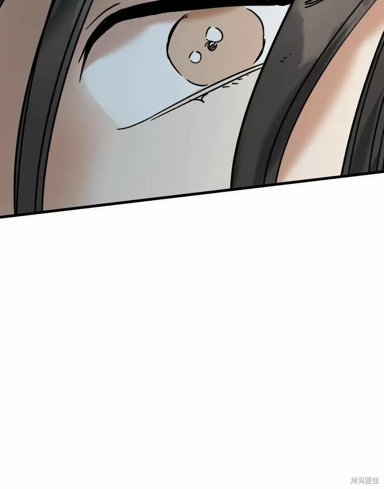 第47话 第120页