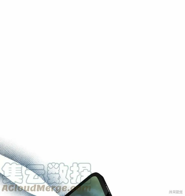 第47话 第121页