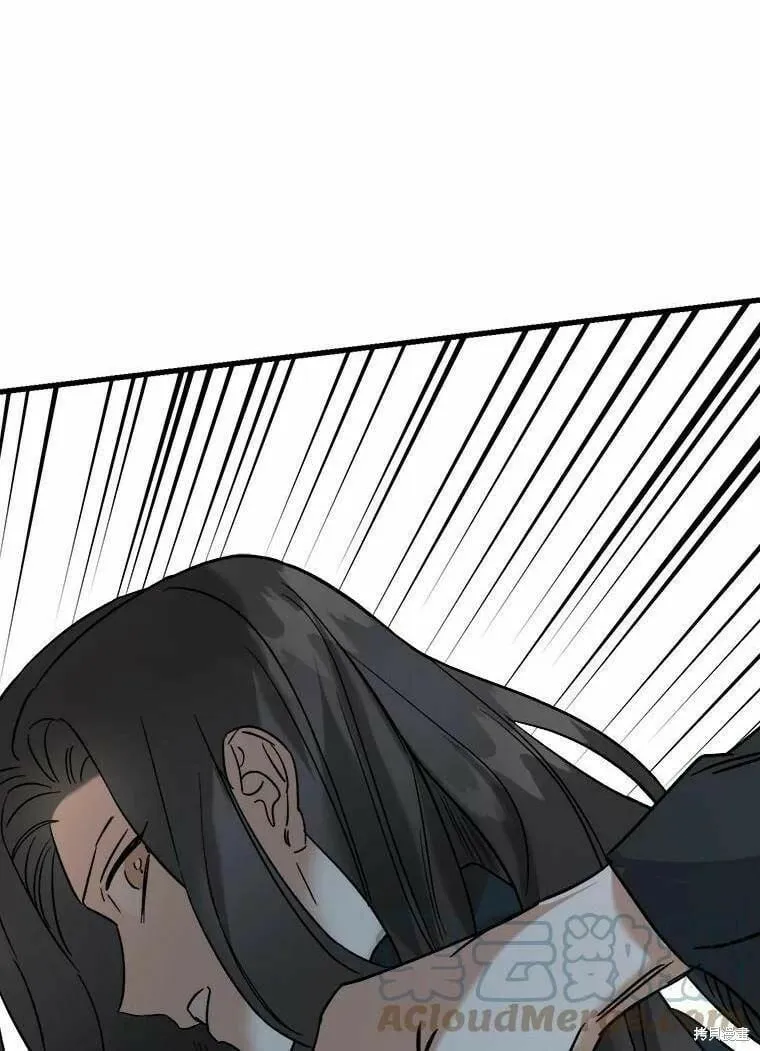 第48话 第1页