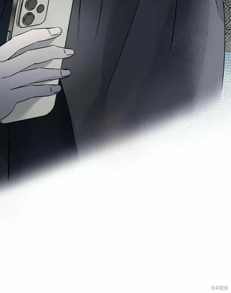 第48话 第6页