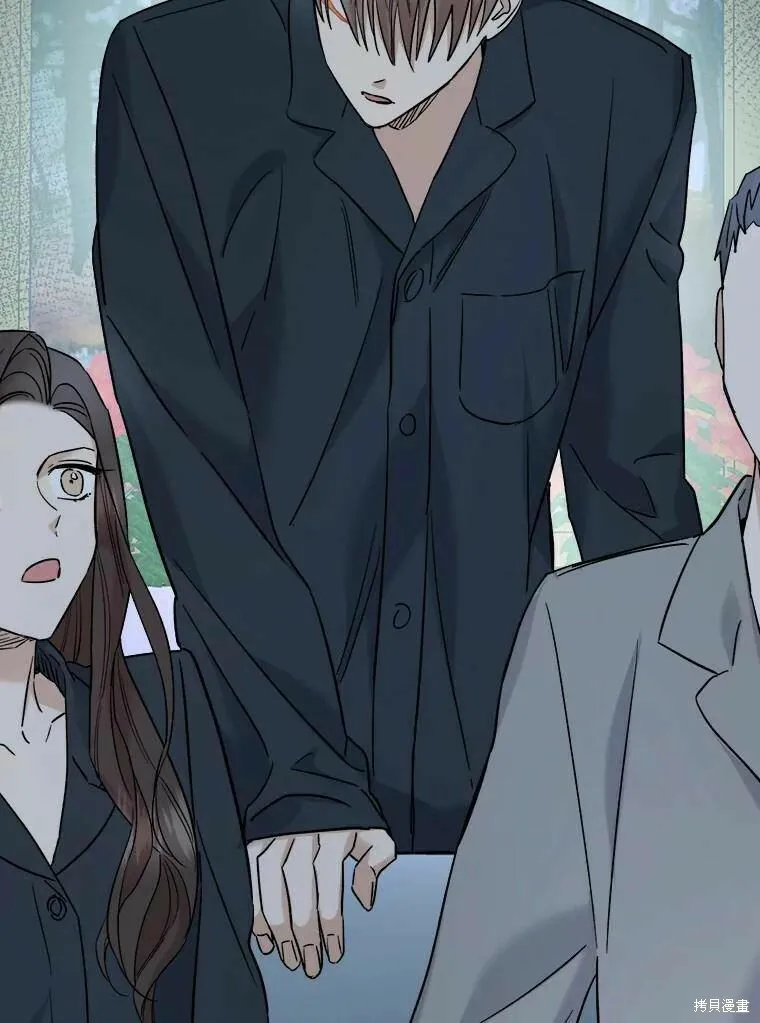 第48话 第32页