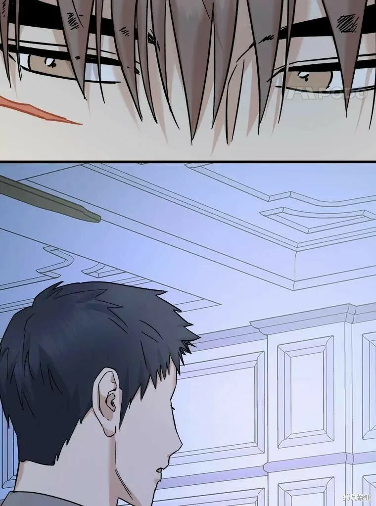 第48话 第34页