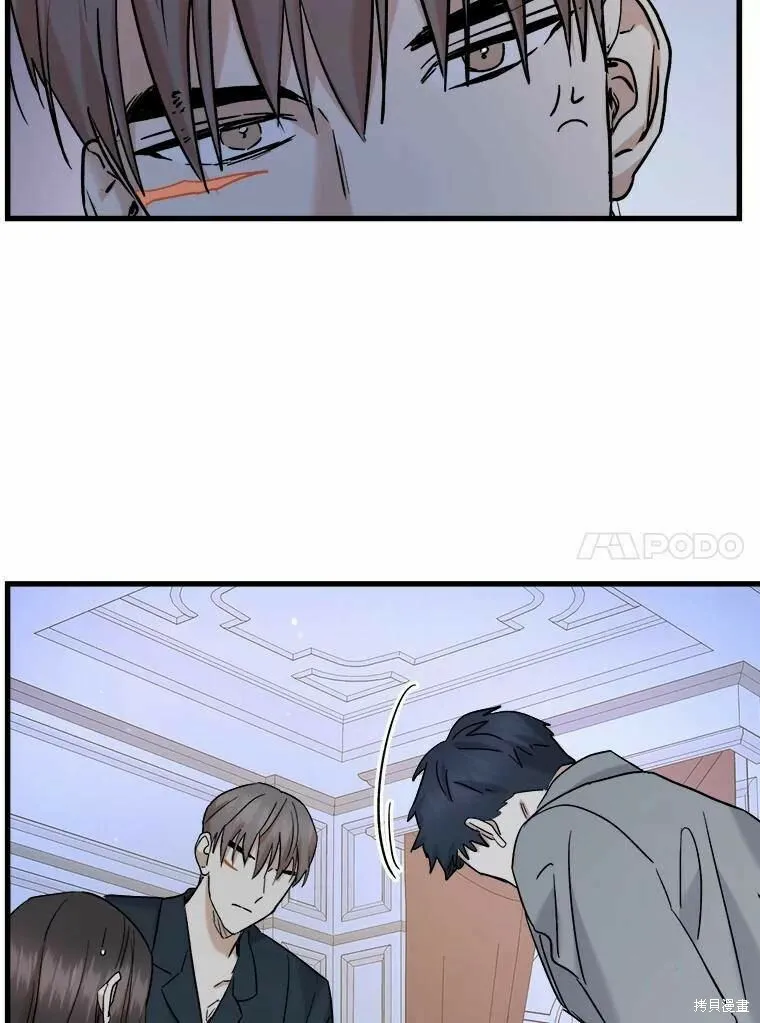 第48话 第40页