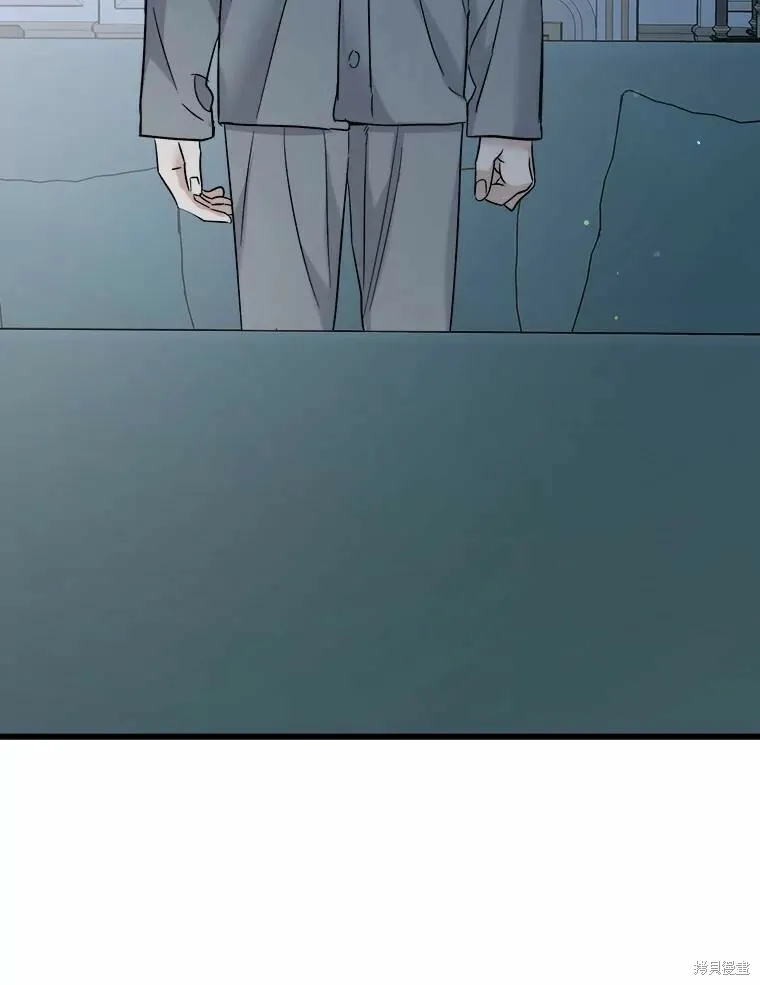 第48话 第52页