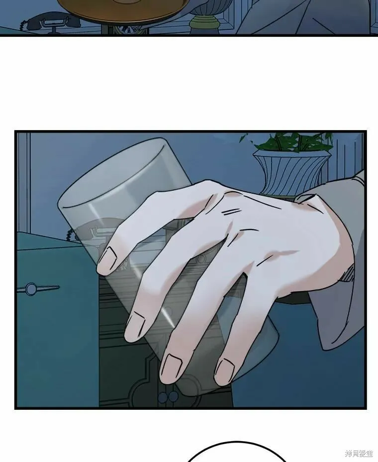 第48话 第55页