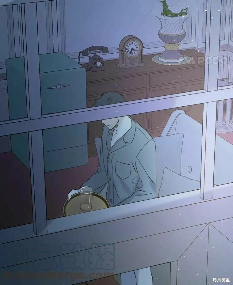 第48话 第57页