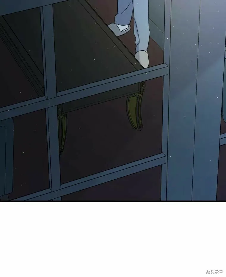 第48话 第58页