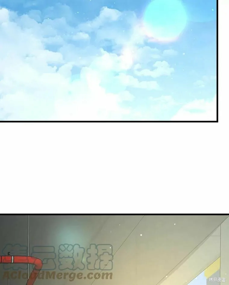 第48话 第61页