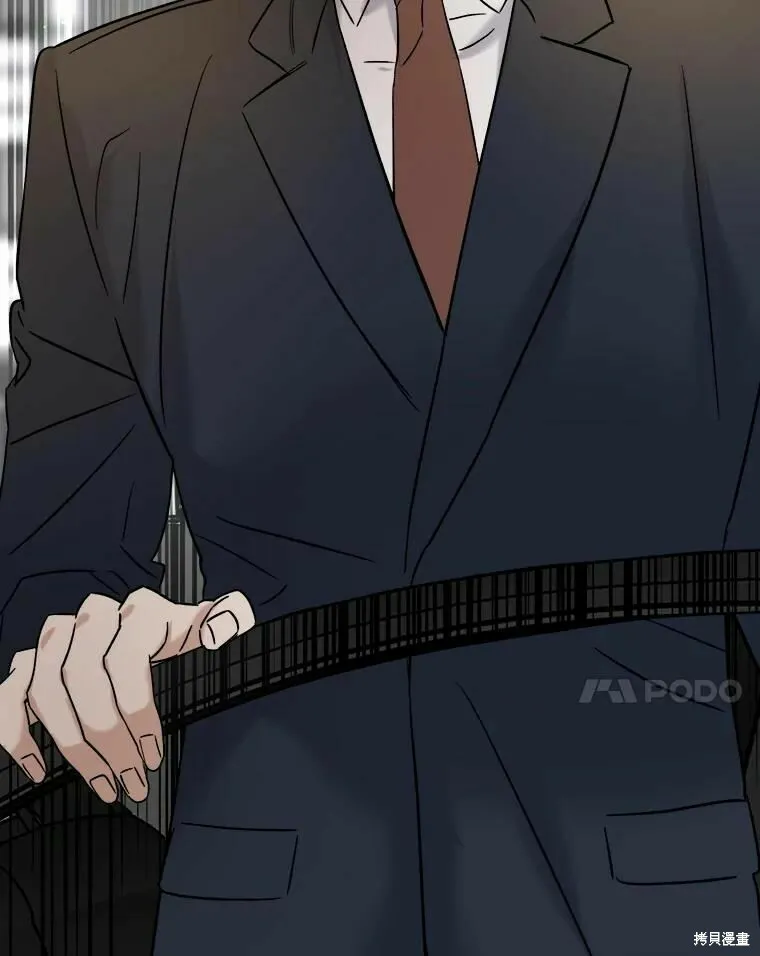 第48话 第90页