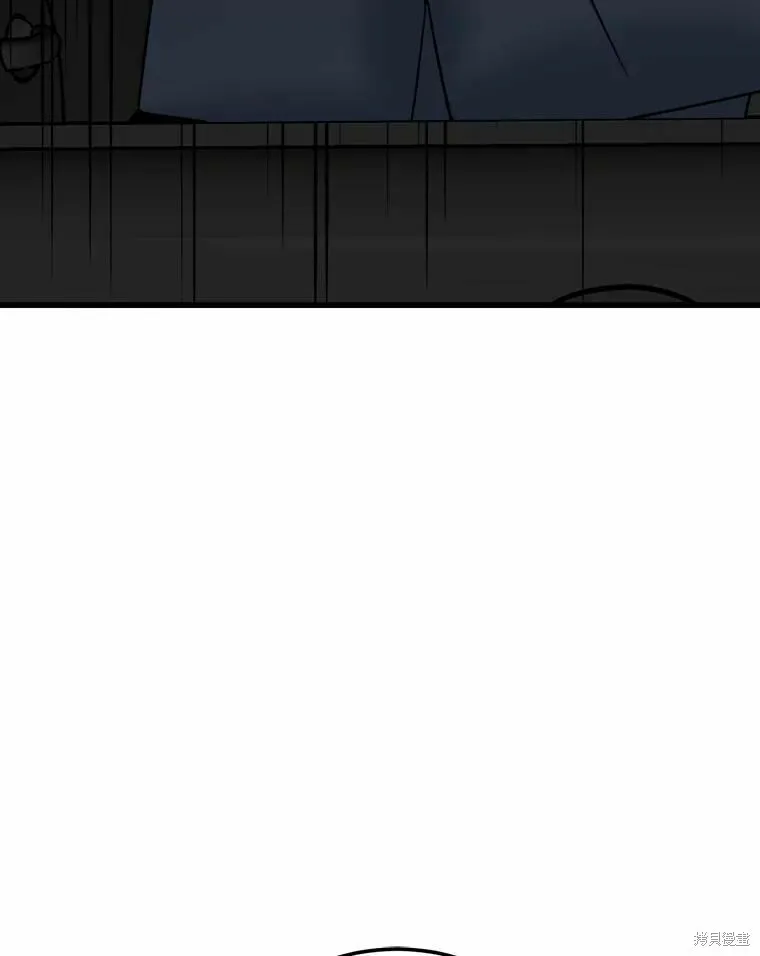 第48话 第91页