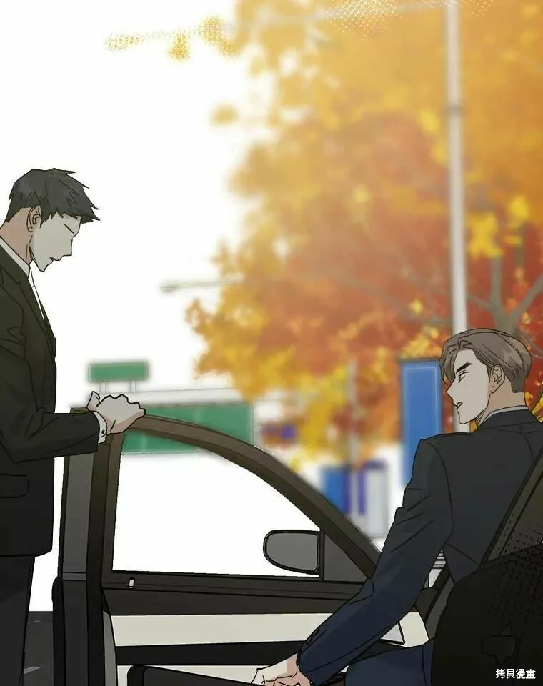 第48话 第102页