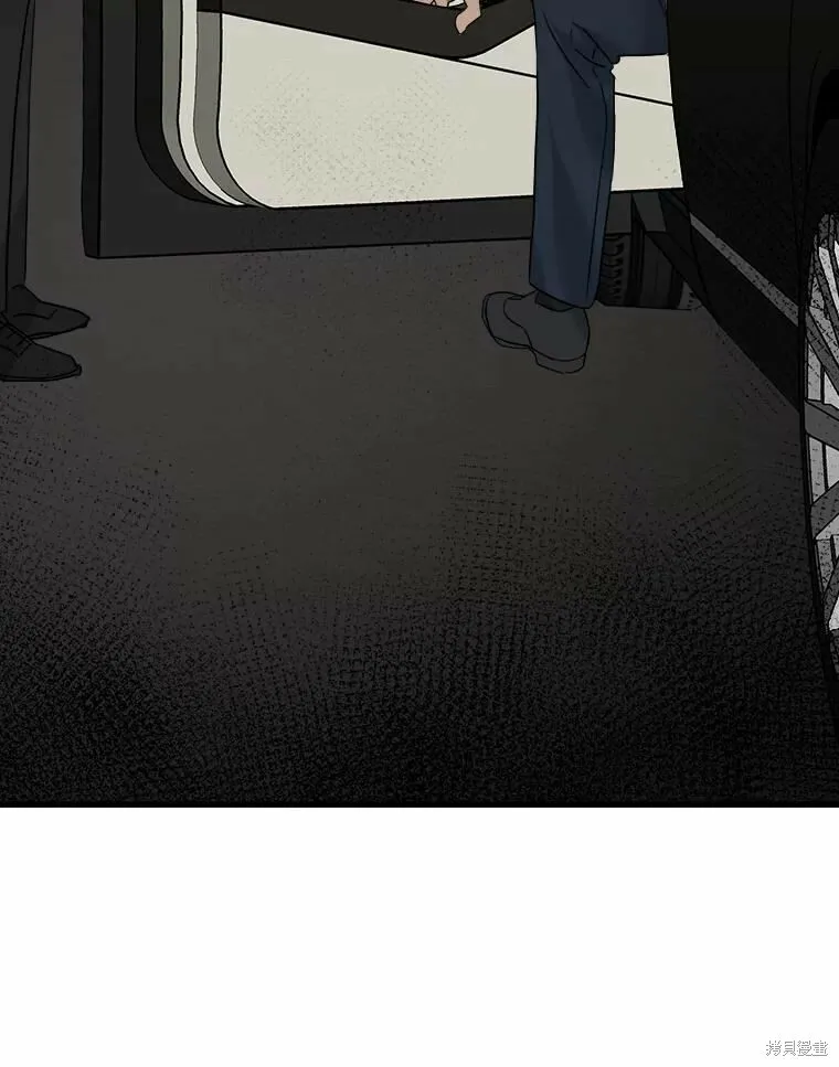 第48话 第103页