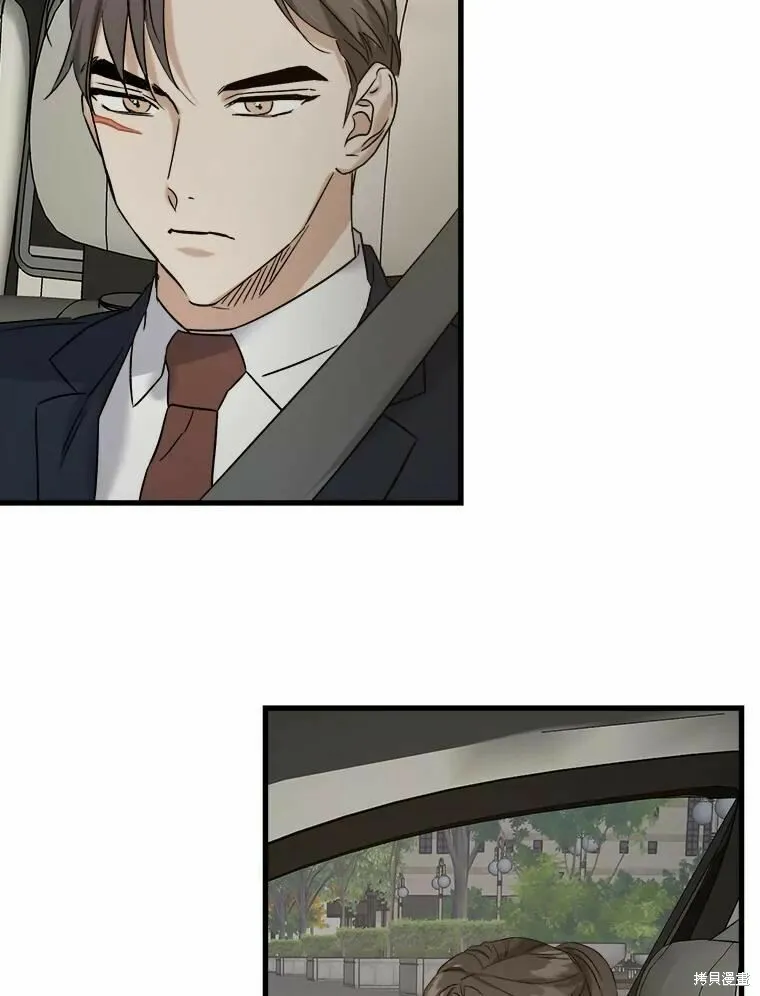 第48话 第106页