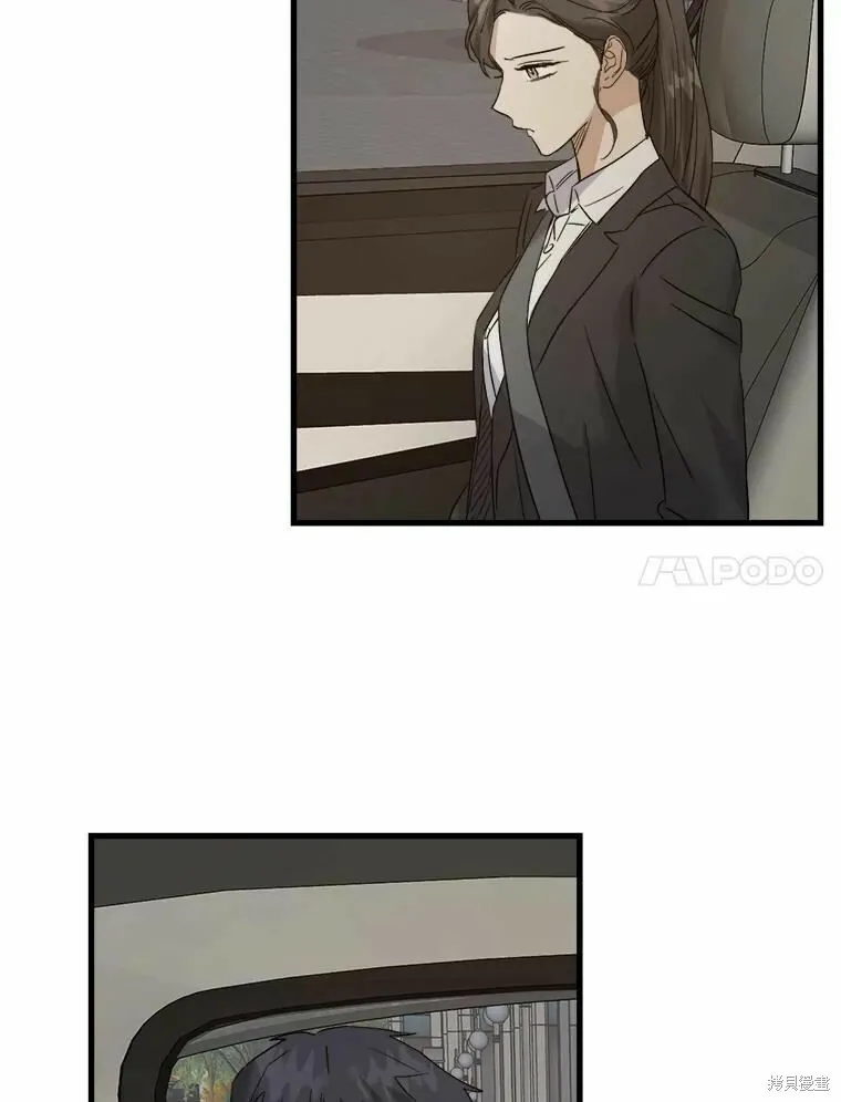 第48话 第107页