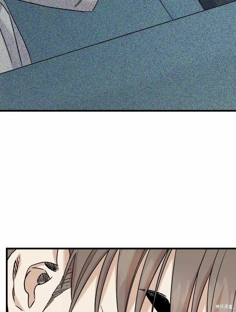 第49话 第16页