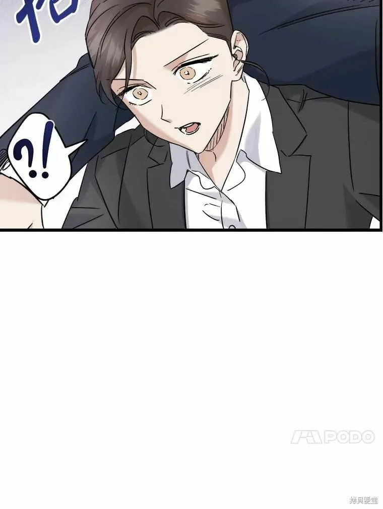 第49话 第21页